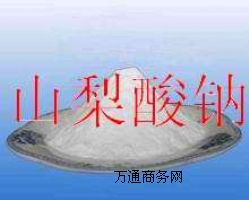 SNɽcʳƷӄ
