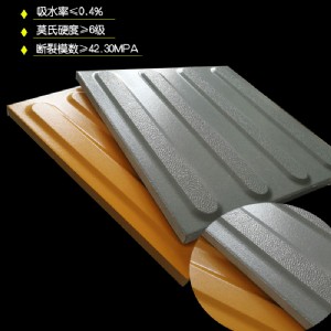 йäu-rm Ʒ|(zh)(yu)Խ-y(tng)J(rn)֪