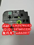 ֳֵ֘˺Cpt-d210