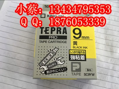 \m(qing)ճ(bio)ɫss12kw