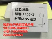 capelabel c-330p(bio)|ƙC(j)Ĳ