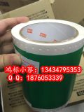 max(bio)sl-s111 bepop sl-s112