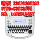 {(ln)(bio)C(j)lw700