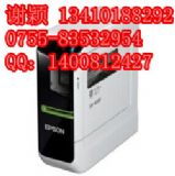 epson(bio)C(j)lw600p