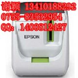 ǻX(bio)C(j)lw1000p