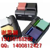 Tsp650ƙCɫsp-r1301b