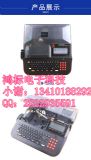 max̖C(j)lm-550a