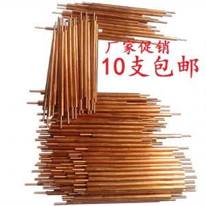cMڇa(chn)X~늳c
