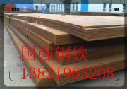 q295nhͺ䓰u