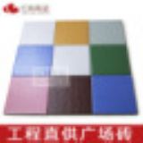 ӱ150*150Vu