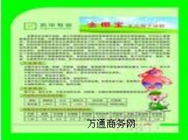 ҬЧ黯Ҭͷ