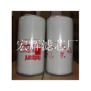 D(zhun)Vоff5476