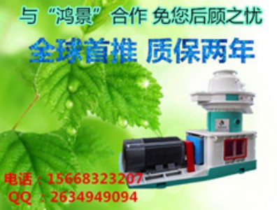 ʽh(hun)ģ760ľмwC(j) r(sh)a(chn)1.8-2T