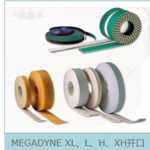 Nmegadyne ߵat20_puͬ