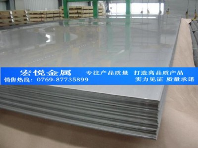 a(chn)2024XϽ 2024-T351XϽ 2024(bio)X