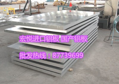 ꐂ7075X(bo)r(ji) 7075XҪ;