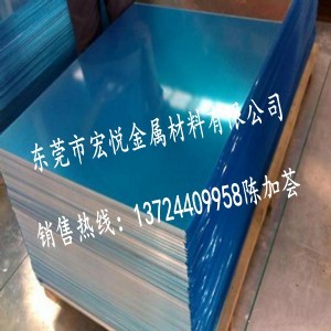 al6082-t651X 6082XYӍ