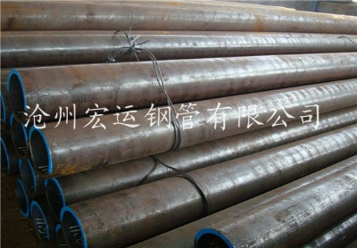 ݺ\䓹a(chn)20#108*68163ˮ䓹