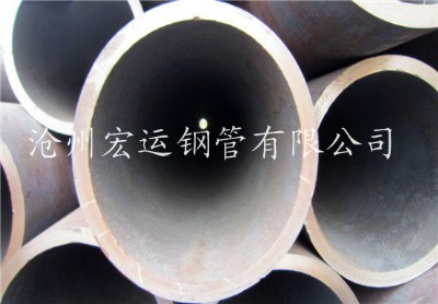 ݺ\(yn)䓹a(chn)20#Ҏ(gu)377*12ڏY(ji)(gu)o(w)p