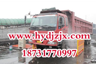 sj-1100ȫԄ(dng)ϴ܇C(j)