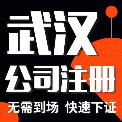 ˾ע-~˾-һվʽϵy(tng)(w)