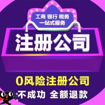 ą^(q)˾ע(c)-k-ɿ