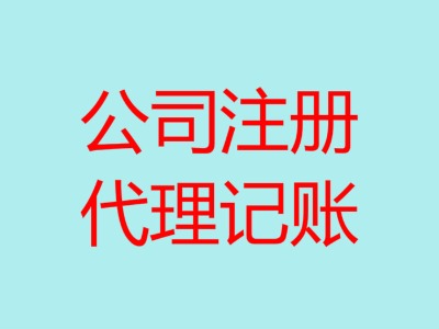 ˾ע-ӛ~-|(zh)