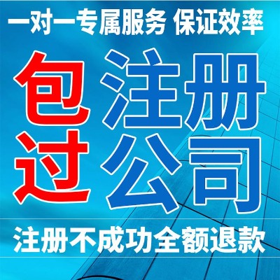 hעԹ˾-ܵ