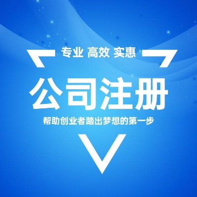 ע(c)˾-~˾-~C(j)(gu)