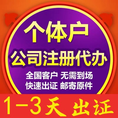 hע(c)˾-h˾ע(c)-~(x)