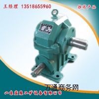 WXJ-80΁݆΁UpٙC(j)r(ji)|(zh)