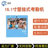 I(y)ṩ׃@ˢC(j)ӹɶa(chn)N