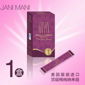 (yng)VIYA{~zԭ