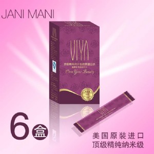 (yng)6VIYA~zԭ