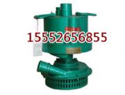 Vfqw30-70L(fng)(dng)ˮÈ(bo)r(ji)fqw20-25ˮ