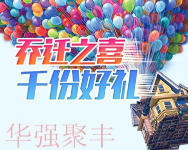 RA(qing)Sw֮ϲ(jing)M(fi)ͣ