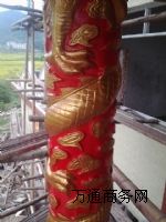 (yng)Sᣨᣩ b