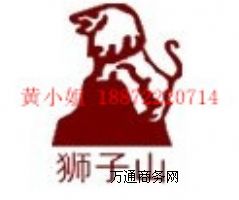 SֱNh(hun)r18872220714