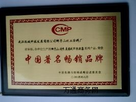 늘OؾW(wng)ͿֱN(xio)18872220714
