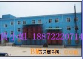 ֱNh(hun)o늷18872220714
