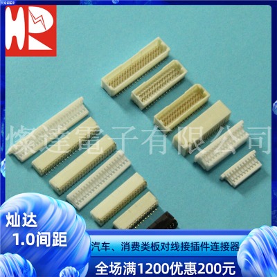 _N_hr1.0gpz匦ӲB