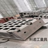 TCTC_C