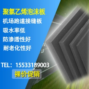 ǱĭϰӲ|(zh)pvcl(f)ݰϩ]ĭ⠻