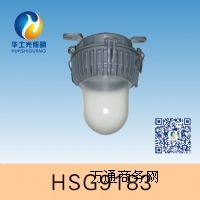 HSG9183 / NFC9183  LEDѣ
