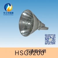HSG9200 / NTC9200ͳ(qing)Ͷ