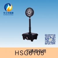 HSG6105pʽƄӟ