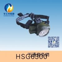 HSG6300 / IW5130๦܏(qing)^