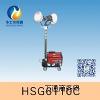 HSG6110C / SFW6110CȫλԄ(dng)⹤
