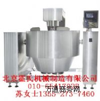 (yng)ǔ賴 偵ϳ