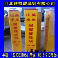 _(ti) 80*80*1000mm 䓘(bio)־ ʯ͹ܘ(bio)־